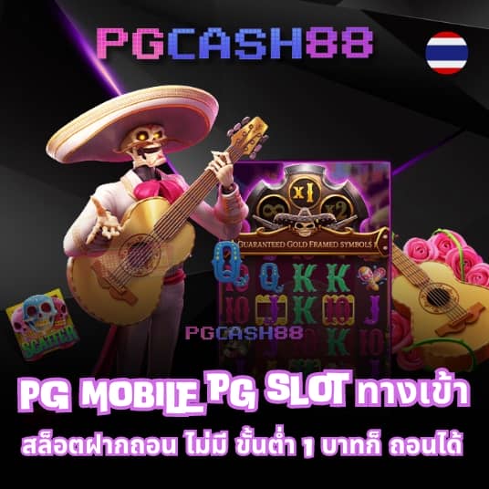 สล็อต ufabet เว็บตรง